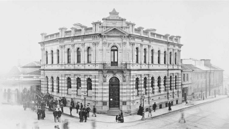 agPAY headquarters building